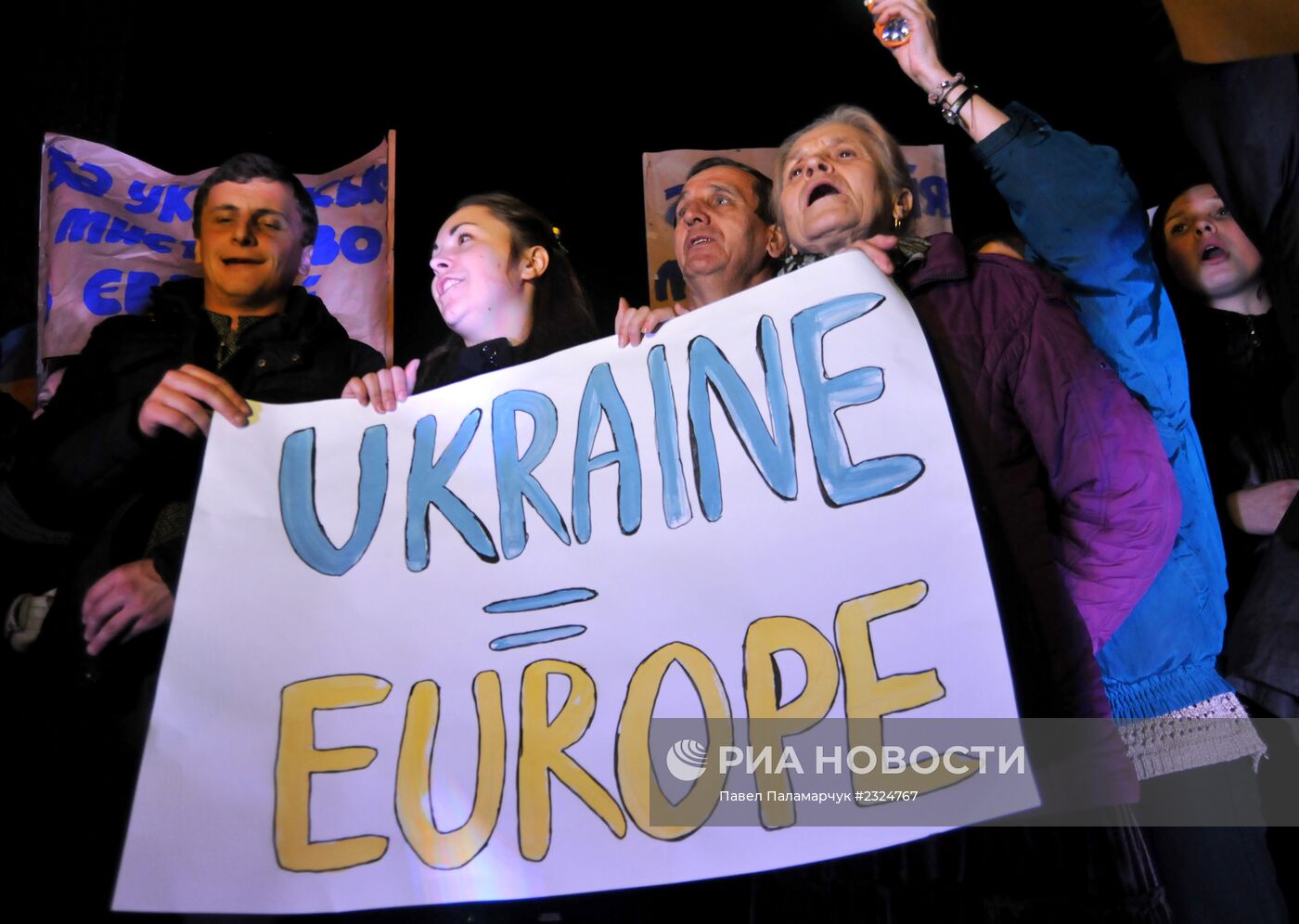Акции сторонников вступления в Евросоюз во Львове