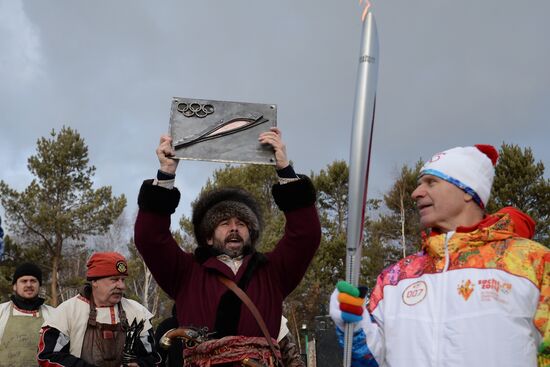 Эстафета Олимпийского огня. Байкал