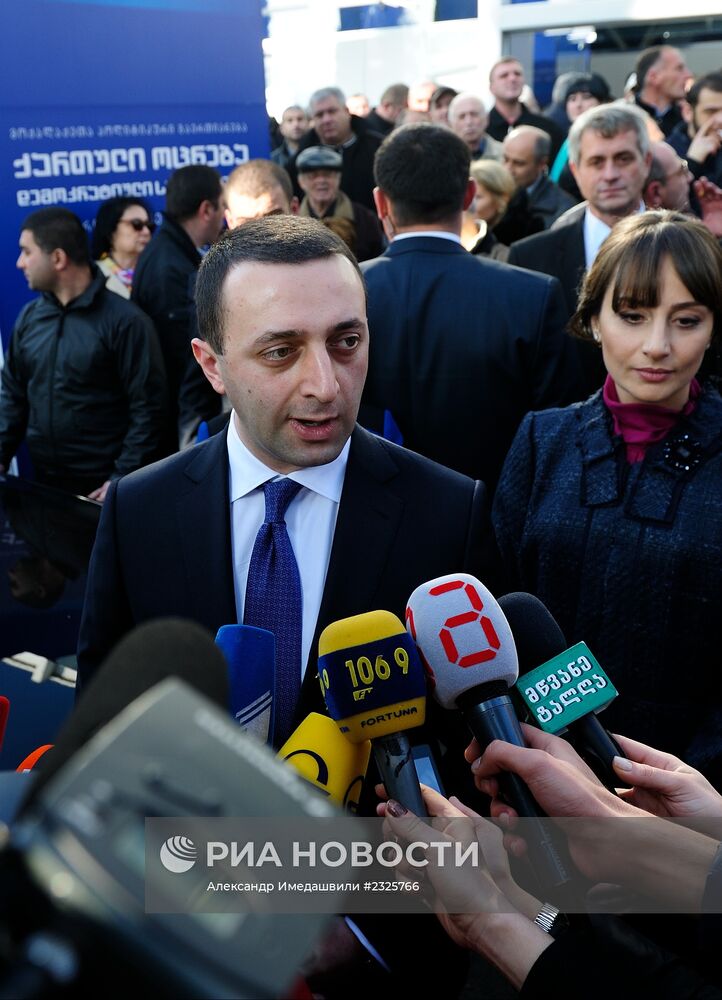 Съезд правящей коалиции "Грузинская мечта" в Тбилиси