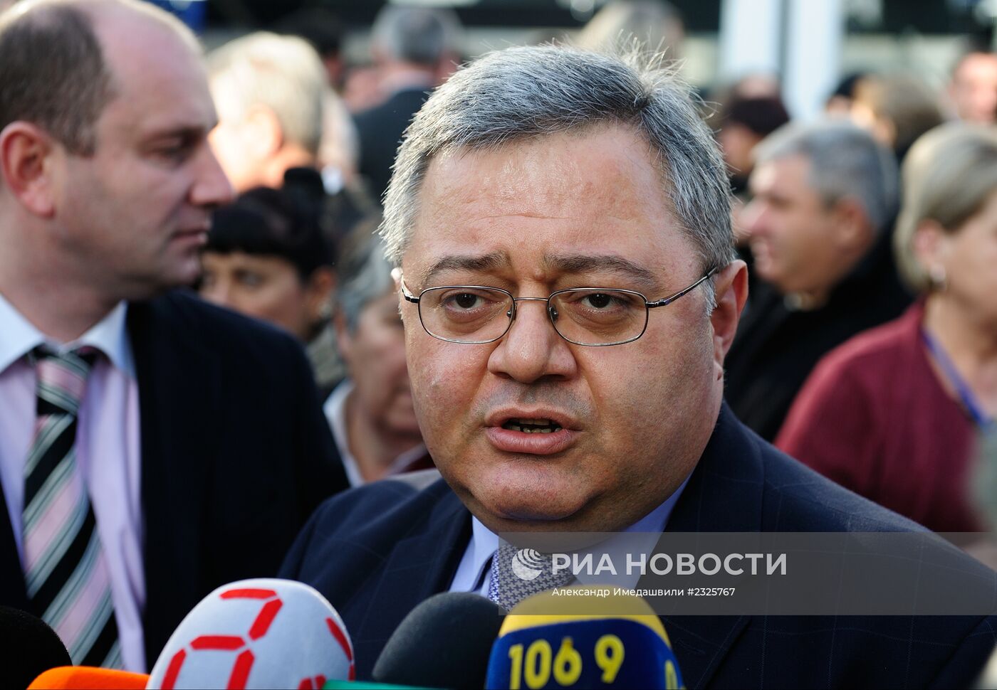 Съезд правящей коалиции "Грузинская мечта" в Тбилиси