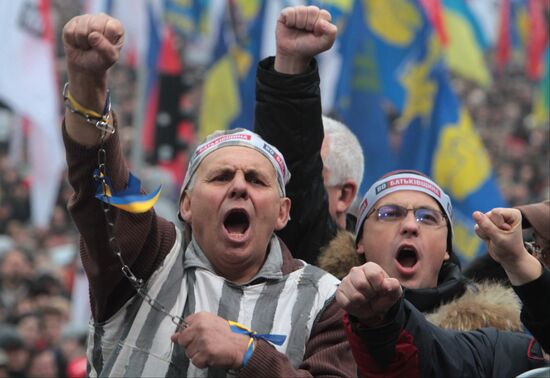 Митинг "За европейскую Украину" в Киеве