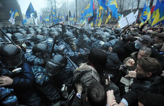 Митинг "За европейскую Украину" в Киеве