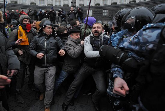 Митинг "За европейскую Украину" в Киеве