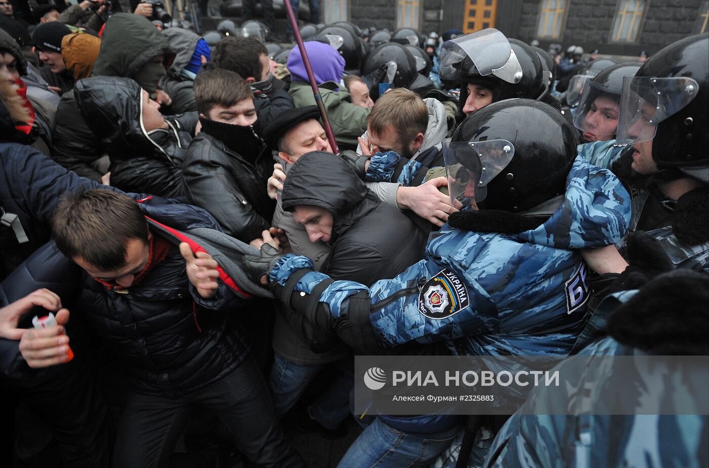 Митинг "За европейскую Украину" в Киеве