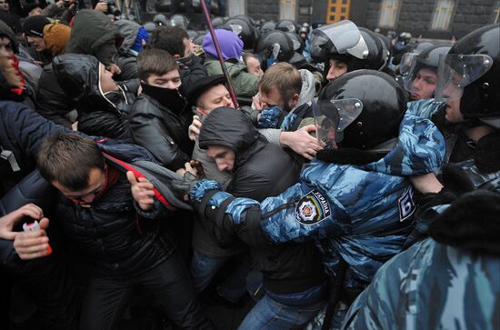 Митинг "За европейскую Украину" в Киеве