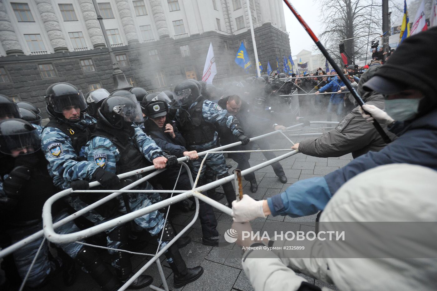 Митинг "За европейскую Украину" в Киеве