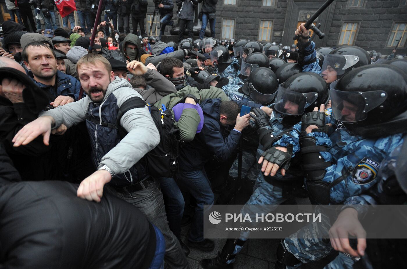 Митинг "За европейскую Украину" в Киеве