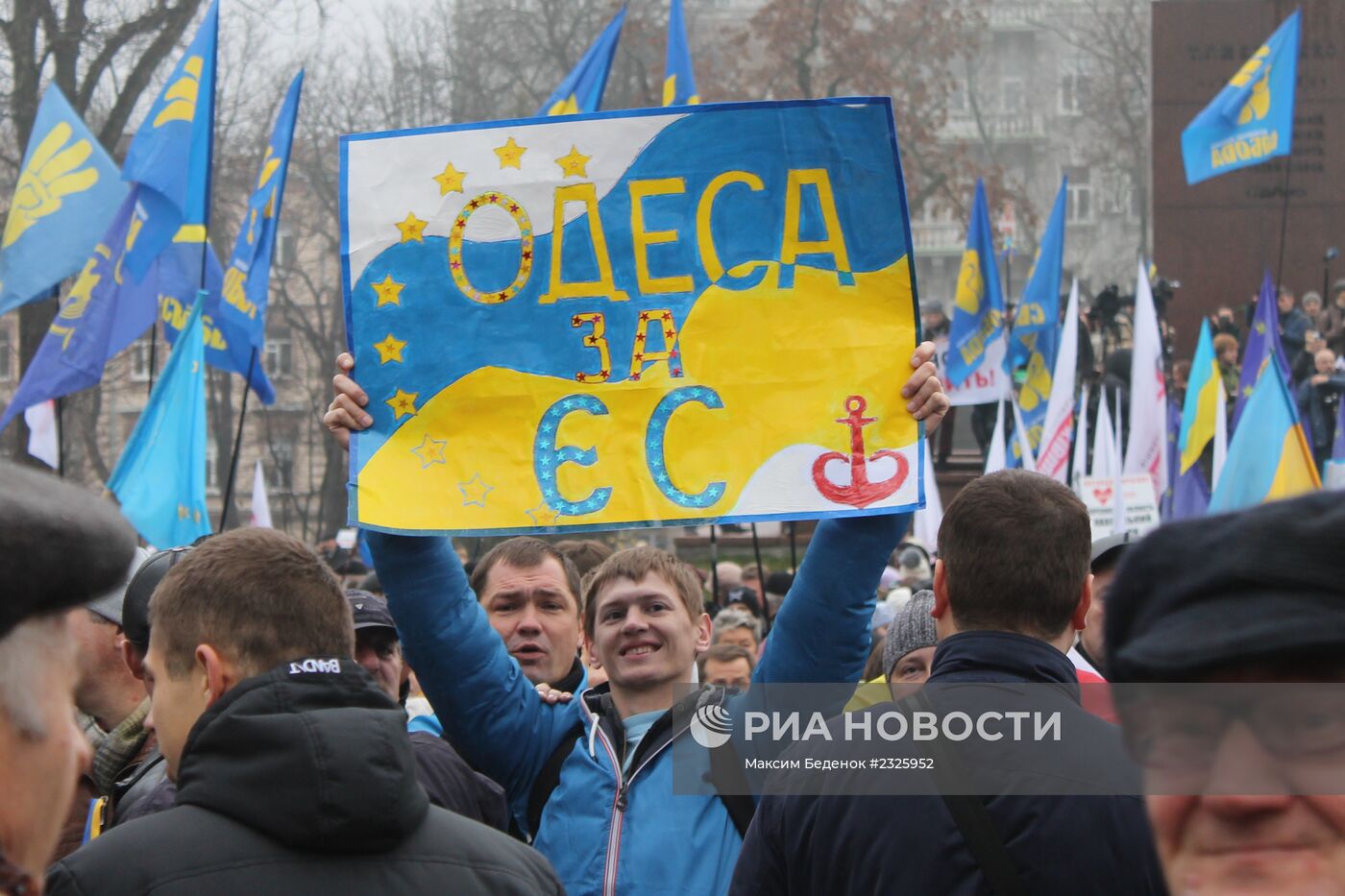 Митинг "За европейскую Украину" в Киеве