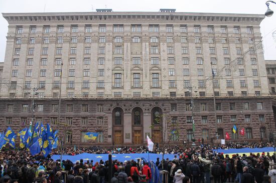 Митинг "За европейскую Украину" в Киеве