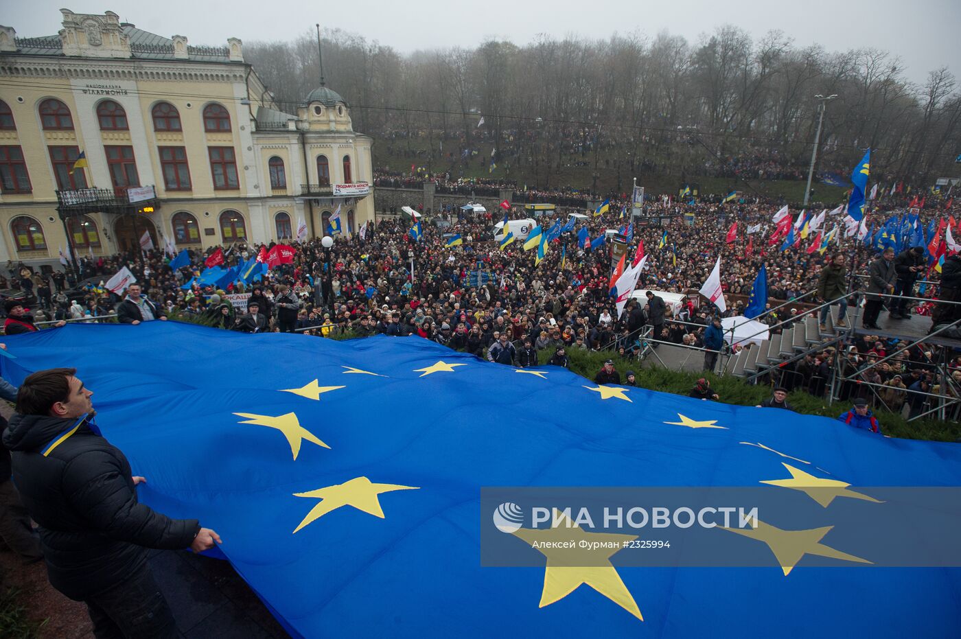 Митинг "За европейскую Украину" в Киеве