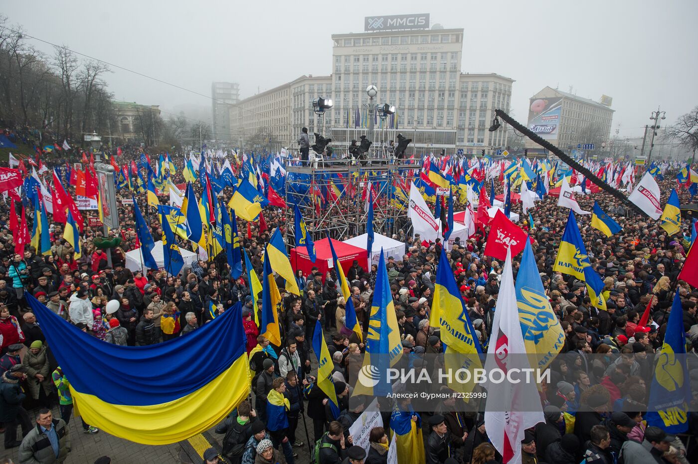 Митинг "За европейскую Украину" в Киеве