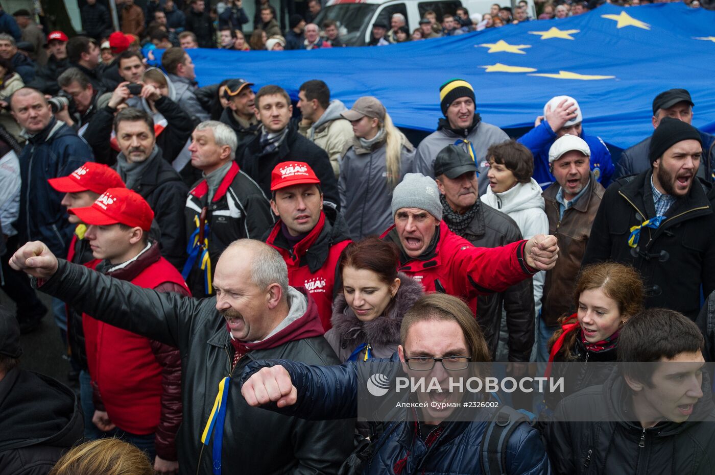 Митинг "За европейскую Украину" в Киеве