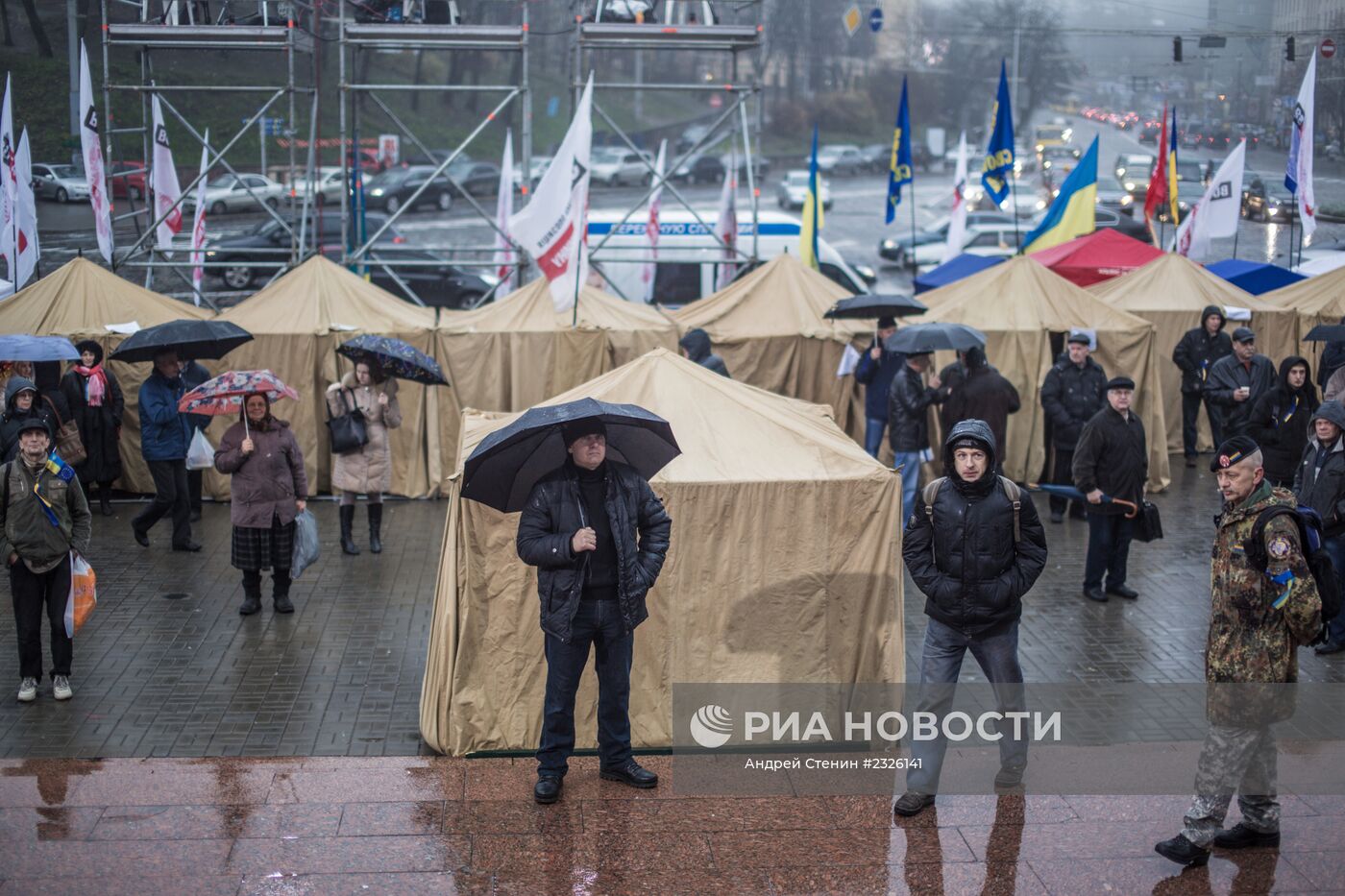 Палаточный лагерь сторонников евроинтеграции Украины