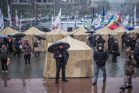 Палаточный лагерь сторонников евроинтеграции Украины