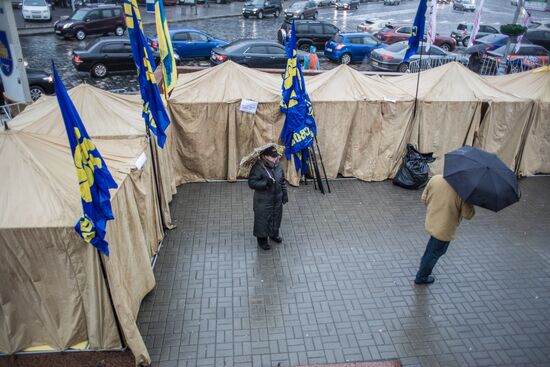 Палаточный лагерь сторонников евроинтеграции Украины