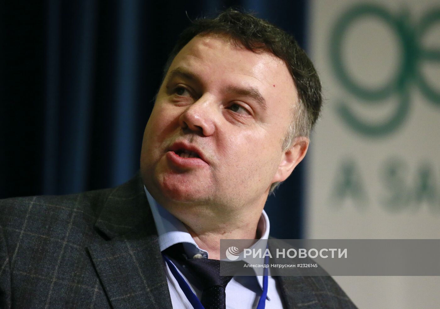 IV Всероссийский конгресс пациентов