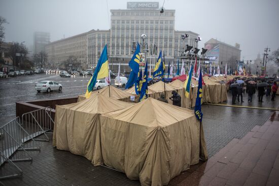 Палаточный лагерь сторонников евроинтеграции Украины