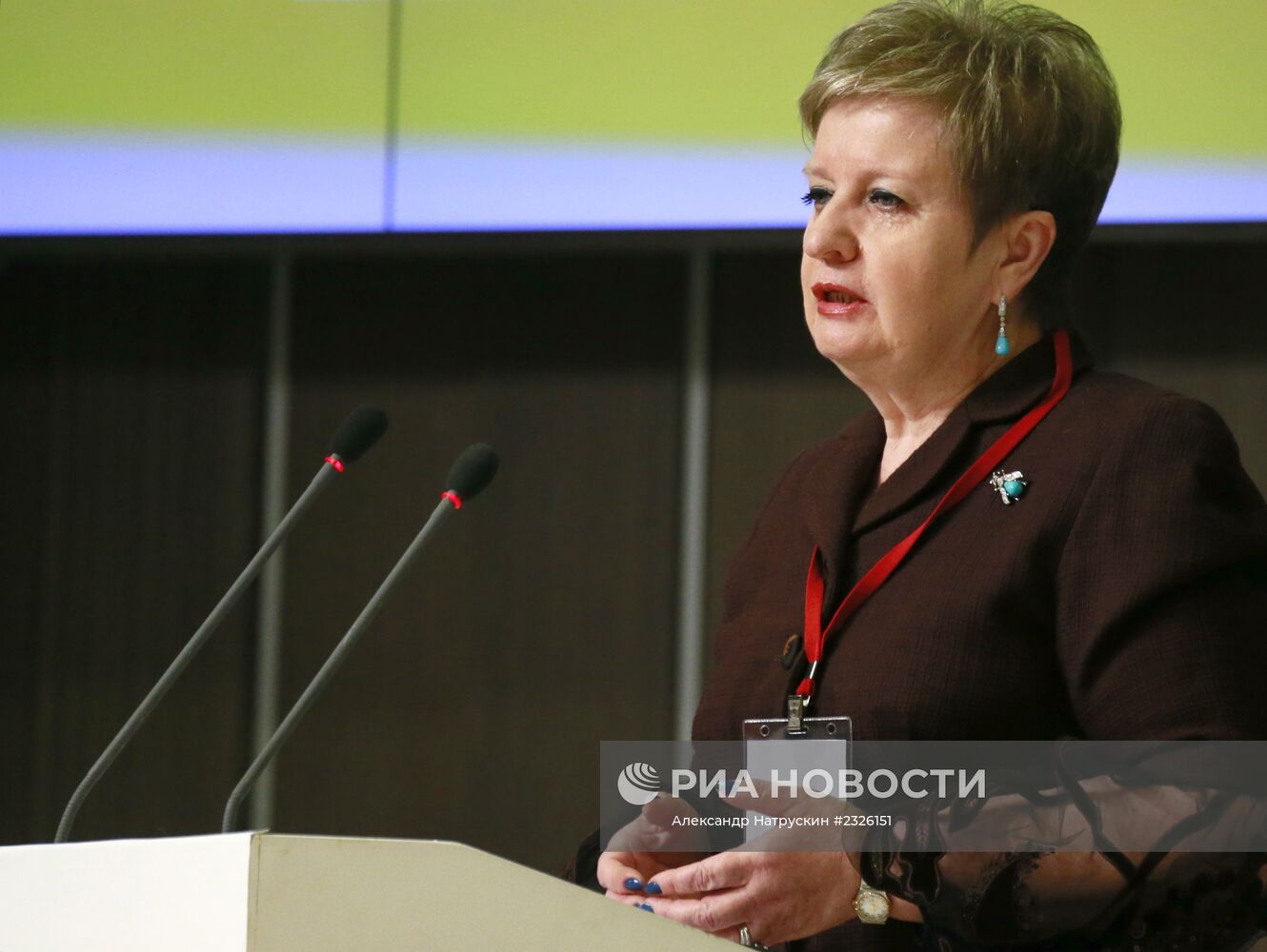 IV Всероссийский конгресс пациентов