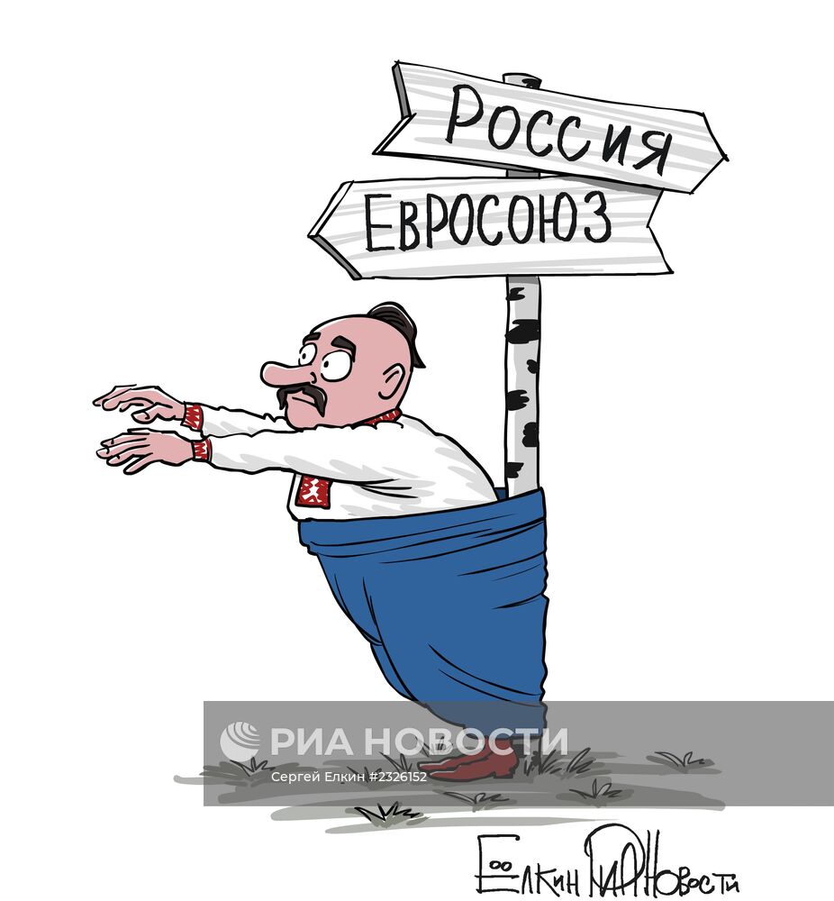 Приостановка переговоров по евроинтеграции Украины