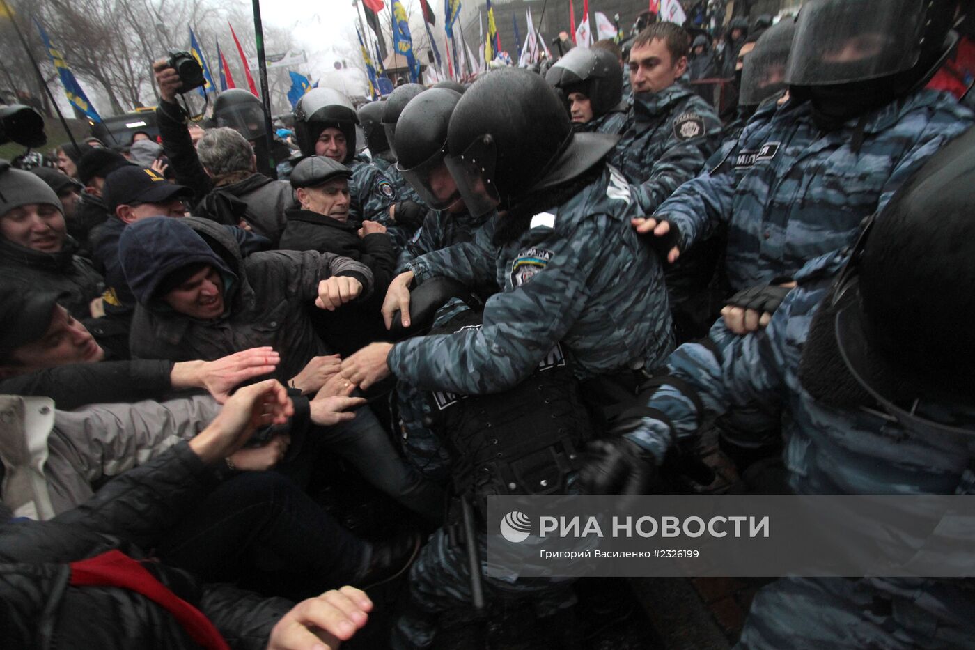 Столкновения сторонников евроинтеграции с милицией в Киеве