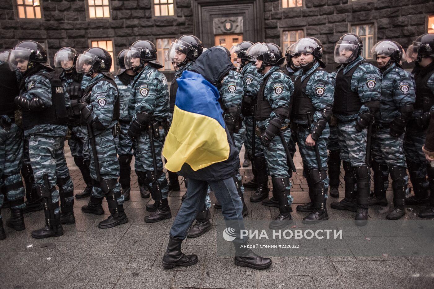 Митинг сторонников евроинтеграции Украины в Киеве