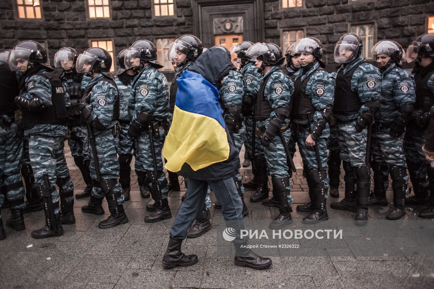 Митинг сторонников евроинтеграции Украины в Киеве