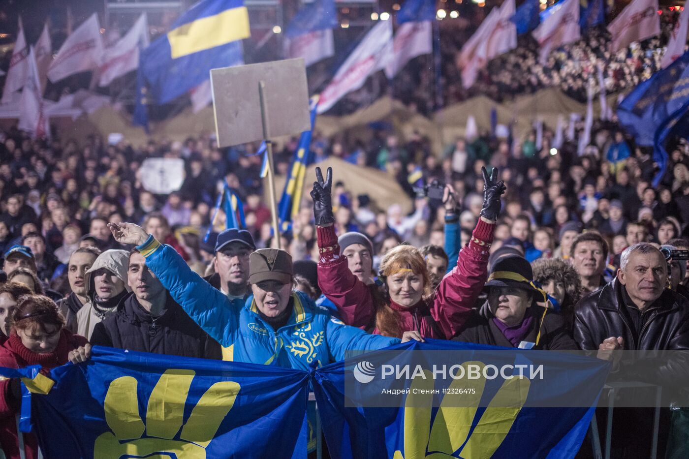 Митинг сторонников евроинтеграции Украины в Киеве