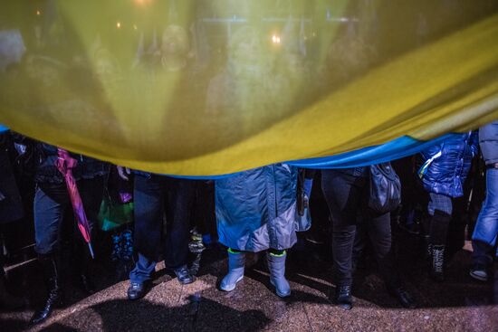 Митинг сторонников евроинтеграции Украины в Киеве