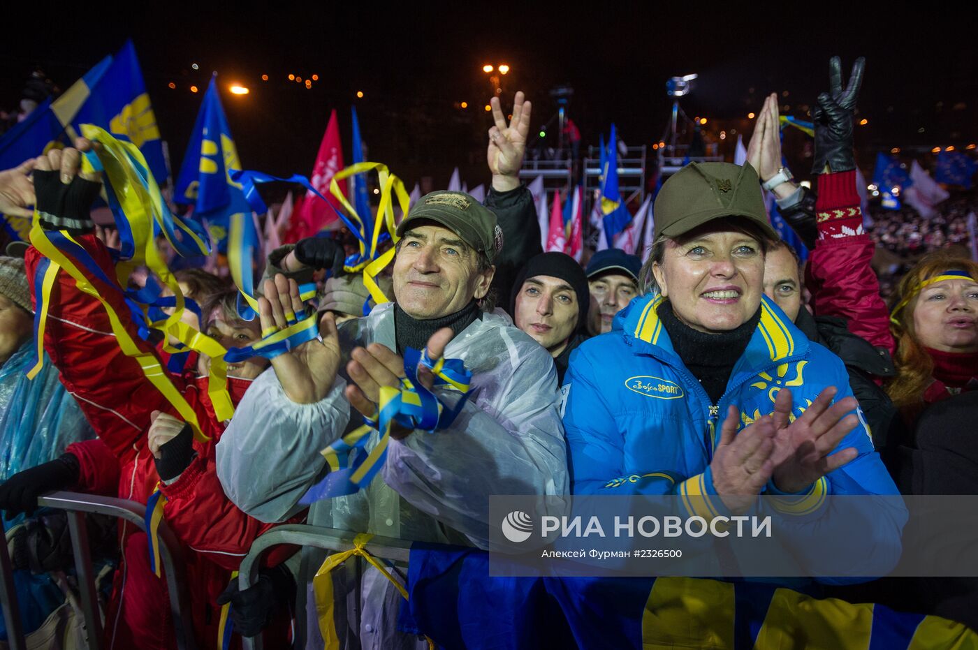 Митинг сторонников евроинтеграции Украины в Киеве