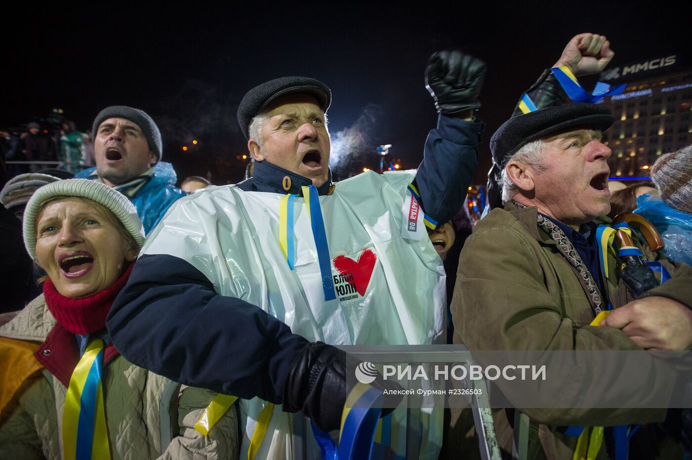 Митинг сторонников евроинтеграции Украины в Киеве