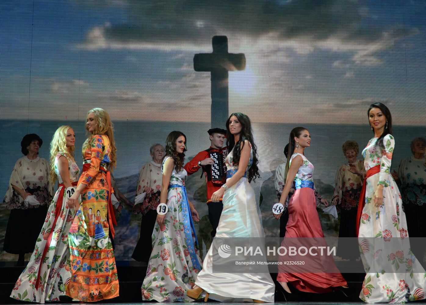 Финал конкурса "Краса России 2013"