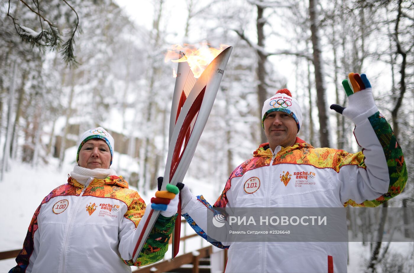 Эстафета Олимпийского огня. Красноярск