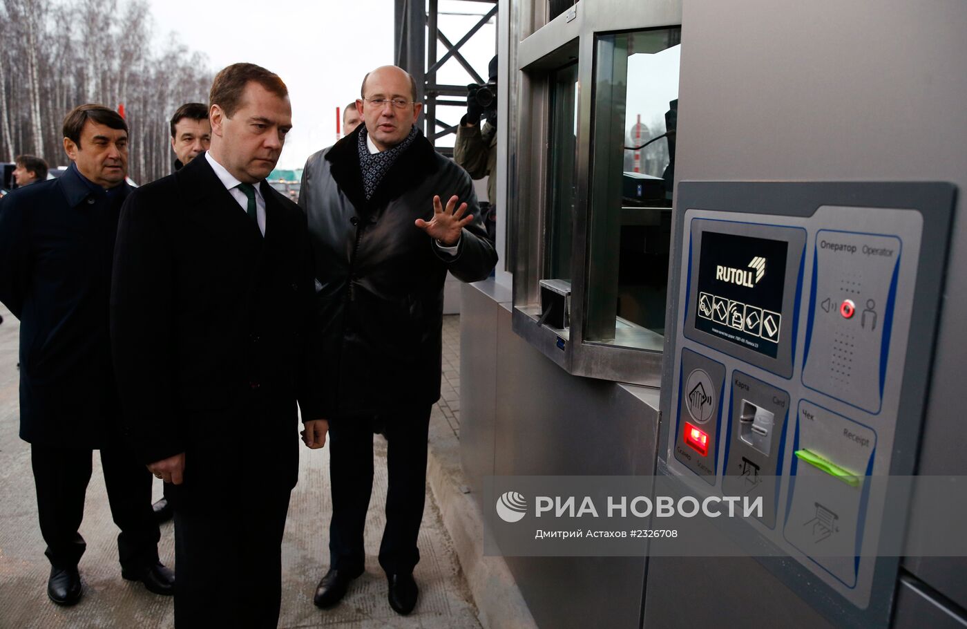 Д. Медведев открыл новую автодорогу в Подмосковье