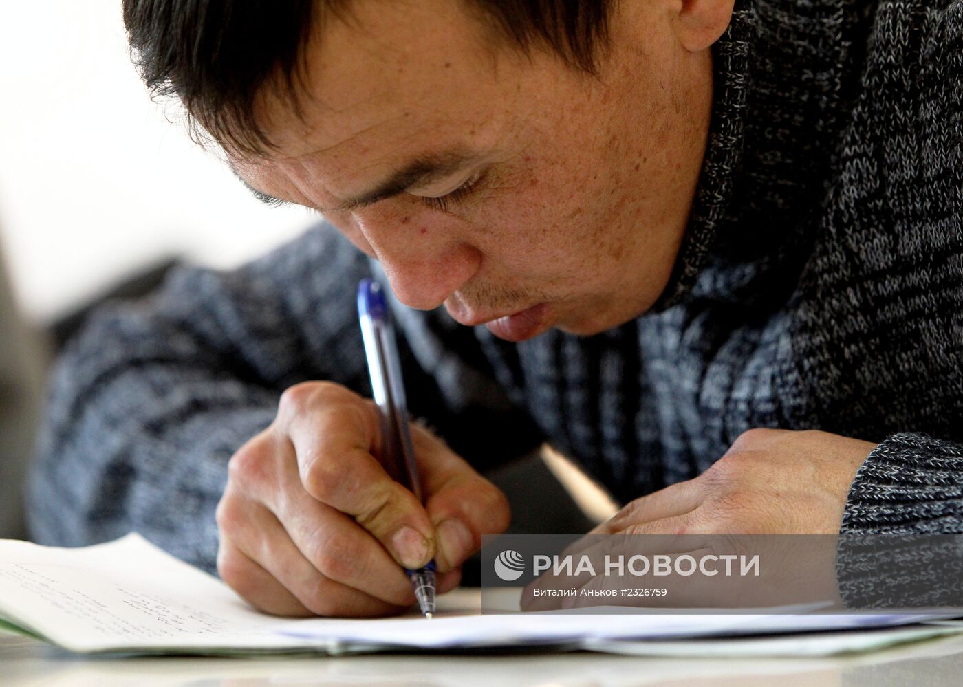 Обучение мигрантов русскому языку в Дальневосточном федеральном университете