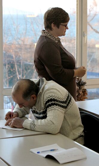 Обучение мигрантов русскому языку в Дальневосточном федеральном университете