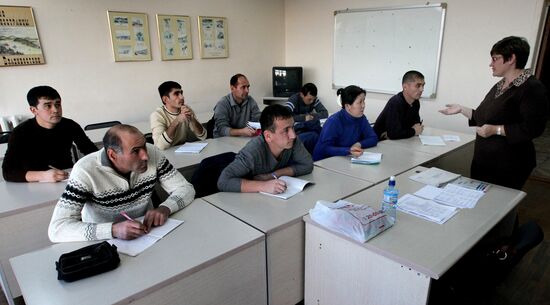 Обучение мигрантов русскому языку в Дальневосточном федеральном университете