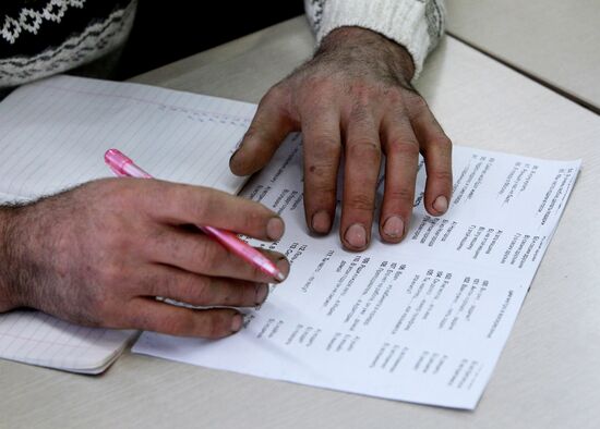 Обучение мигрантов русскому языку в Дальневосточном федеральном университете