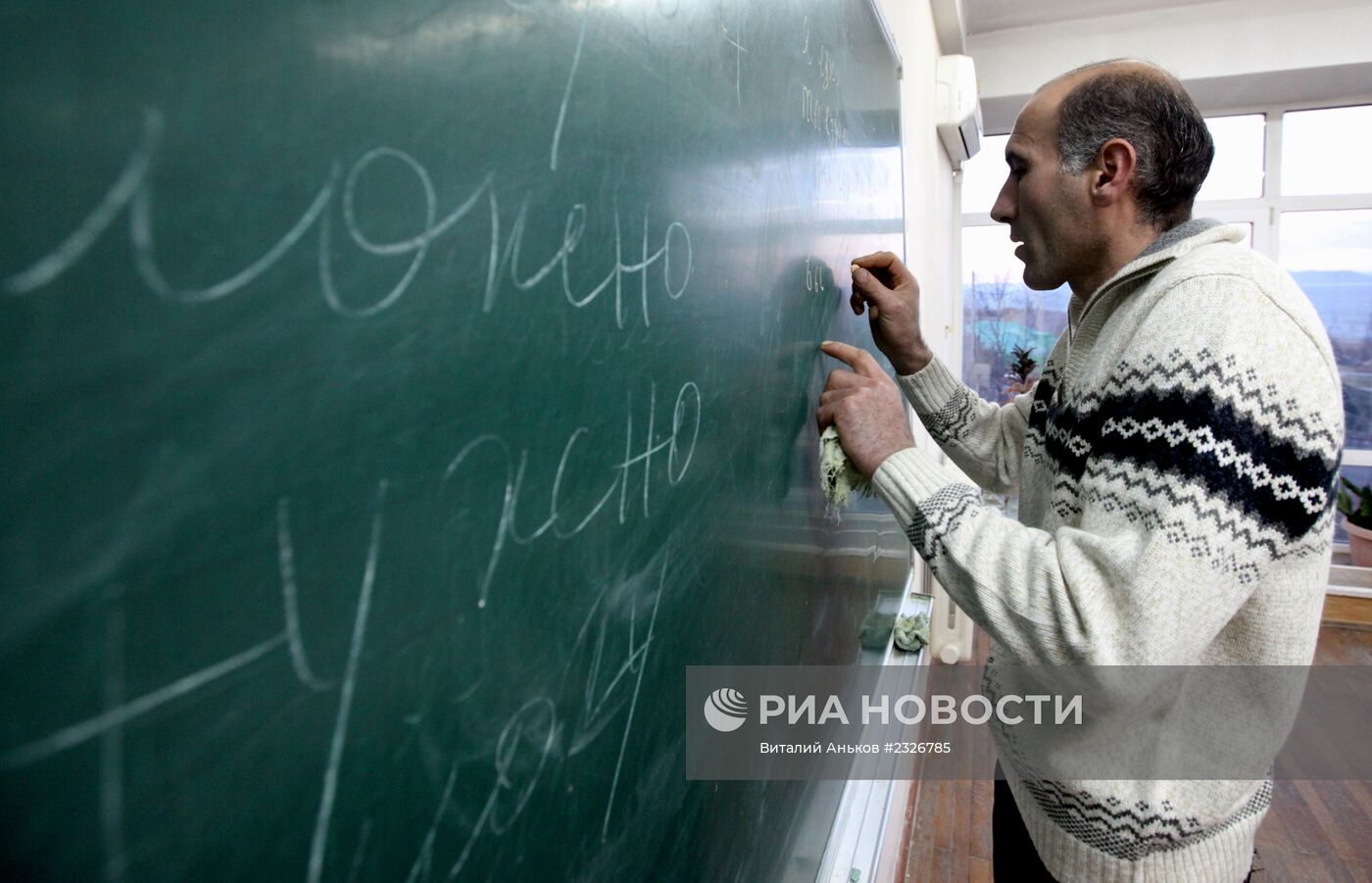 Обучение мигрантов русскому языку в Дальневосточном федеральном университете