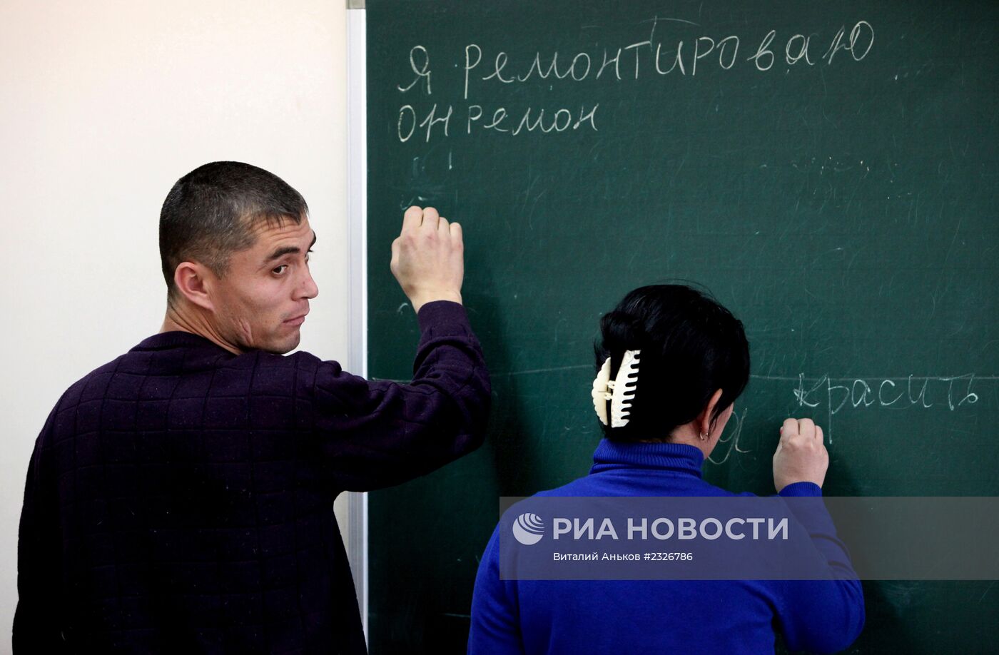 Обучение мигрантов русскому языку в Дальневосточном федеральном университете