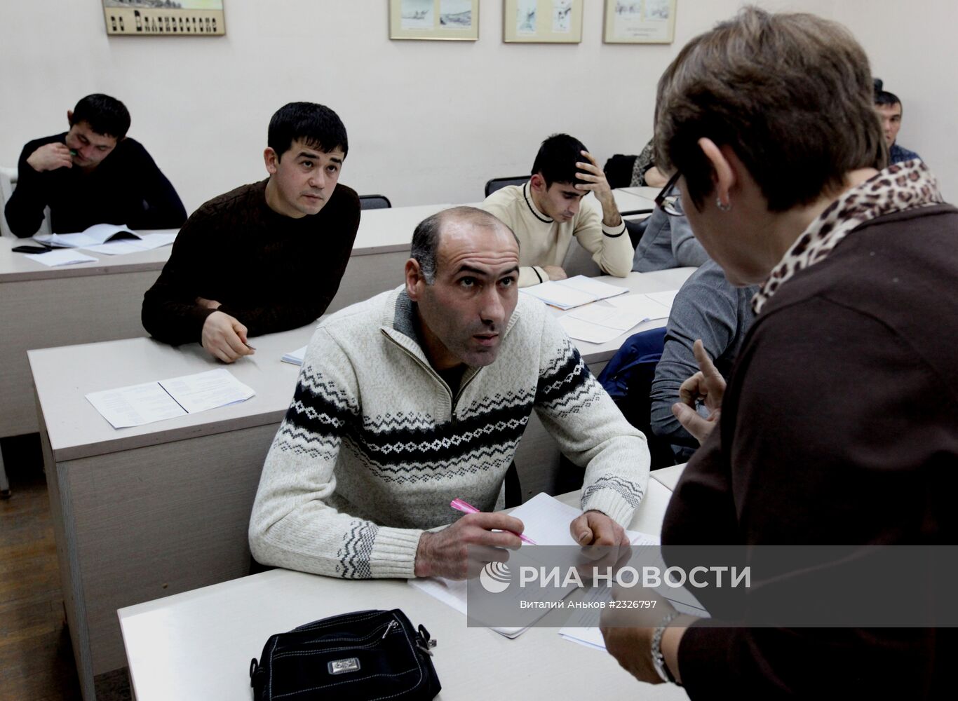 Обучение мигрантов русскому языку в Дальневосточном федеральном университете