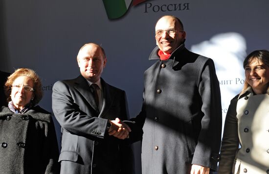 Визит В.Путина в Италию