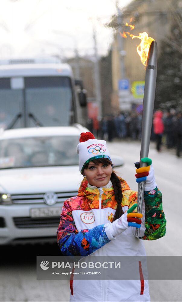 Эстафета Олимпийского огня. Красноярск