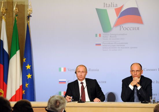 Визит В.Путина в Италию