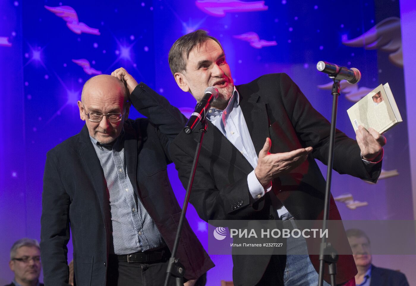 Объявление лауреатов национальной премии "Большая книга"