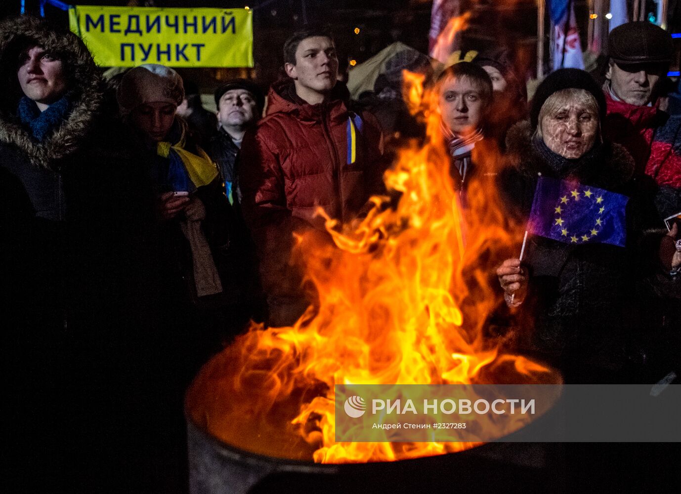 Ситуация на Украине в связи с вопросом евроинтеграции