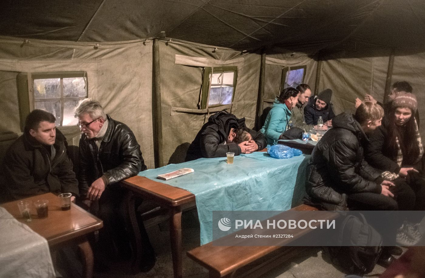 Ситуация на Украине в связи с вопросом евроинтеграции