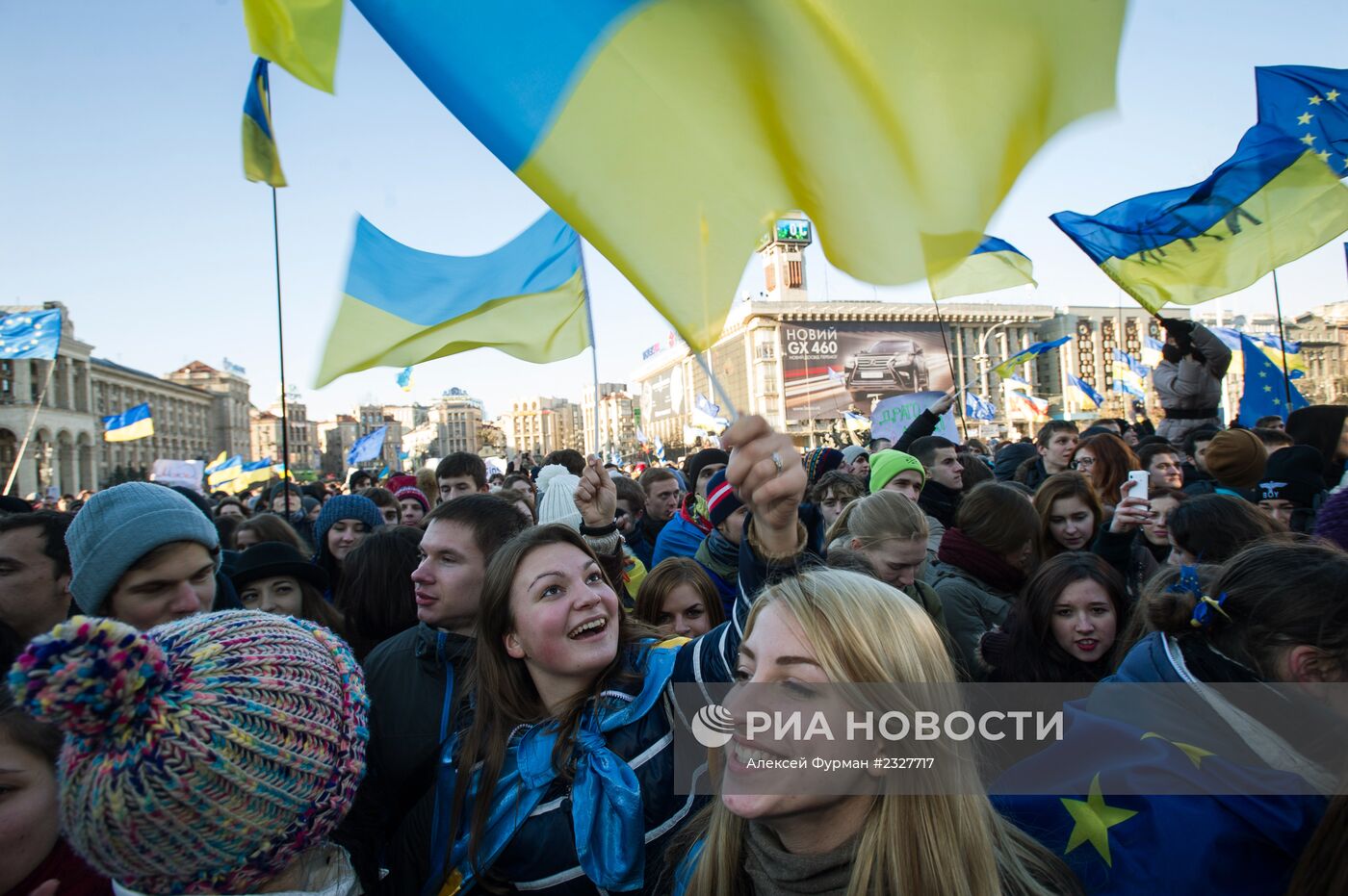 Ситуация на Украине в связи с вопросом евроинтеграции