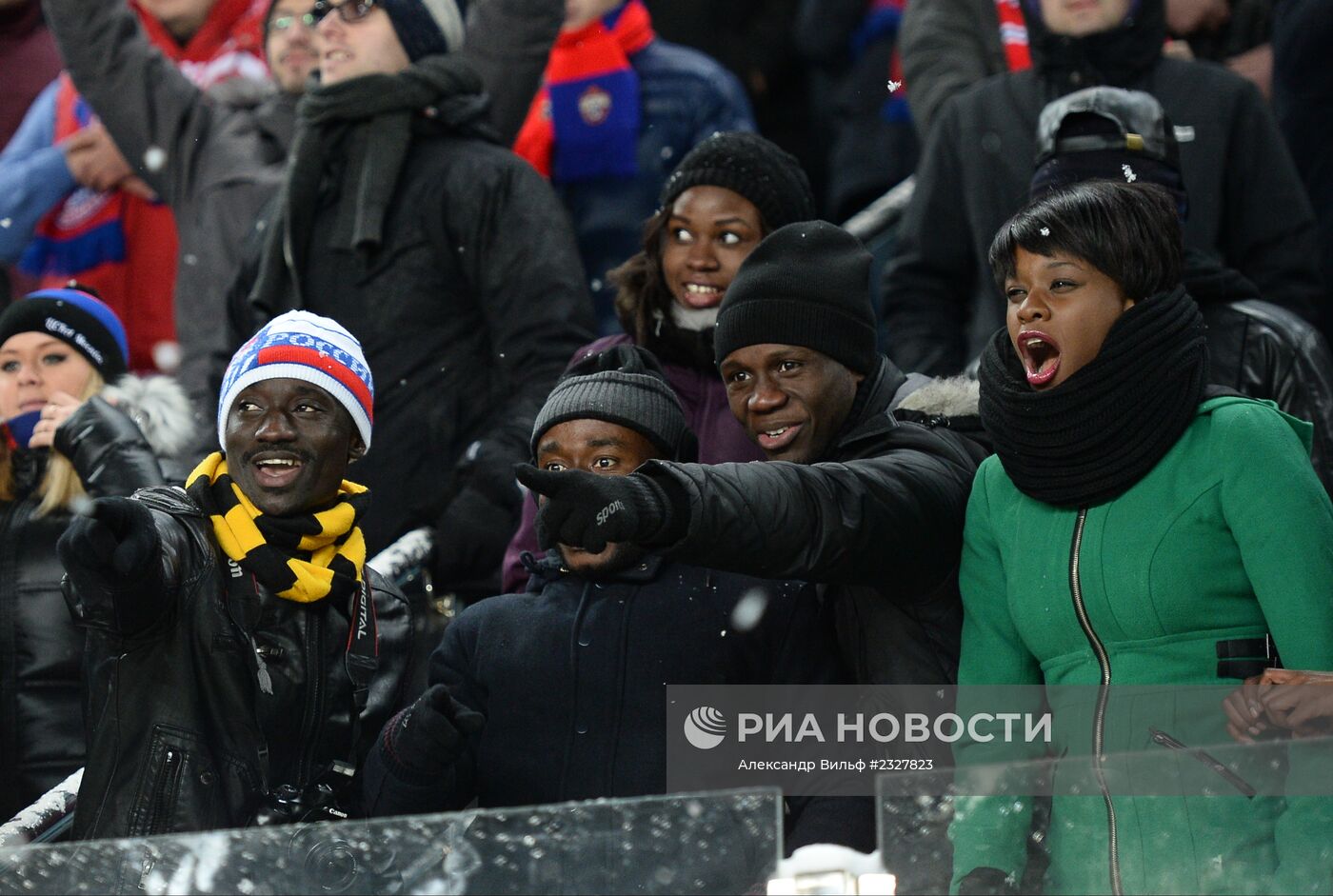 Футбол. Лига Чемпионов. Матч ЦСКА - "Бавария"