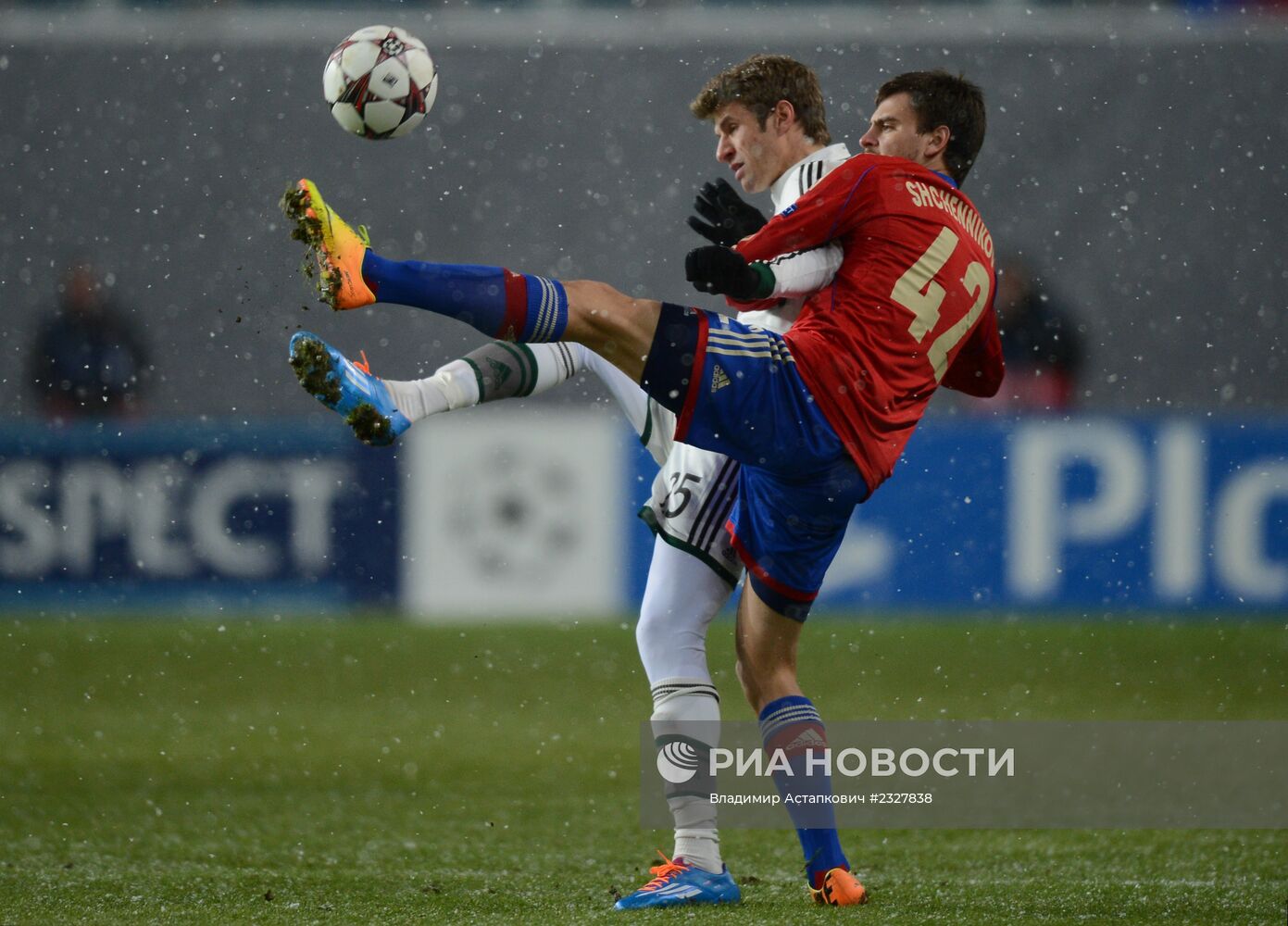 Футбол. Лига Чемпионов. Матч ЦСКА - "Бавария"