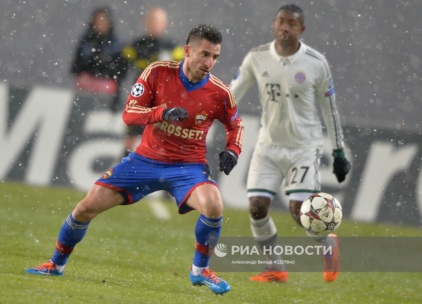 Футбол. Лига Чемпионов. Матч ЦСКА - "Бавария"